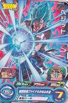 517bww1WP-S._AC_UF350,