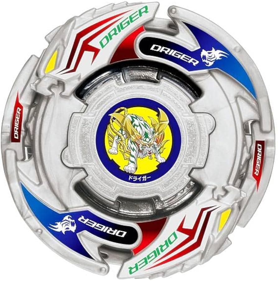 Amazon | 【[レア2] 03.ドライガーV2.Ov.Wd'+Vギア】 ベイブレード
