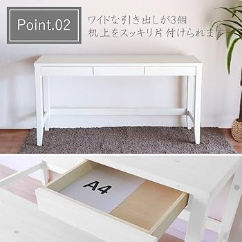 Amazon.co.jp: パイン無垢材 リビングデスク＆ベンチセット 幅140cm