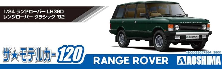 Amazon.com: Landrover LH36D Rangerover Classic '92 1:24 Scale