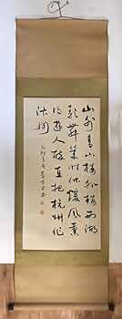 517fvv0J-wL._AC_UF350,