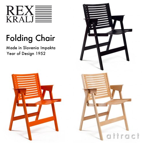 Impakta インパクタ REX レックス チェア カラー：ナチュラル Folding
