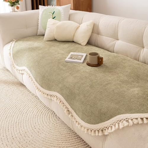 マルチカバー フリンジ」の人気商品一覧 | 安い商品を通販サイトから