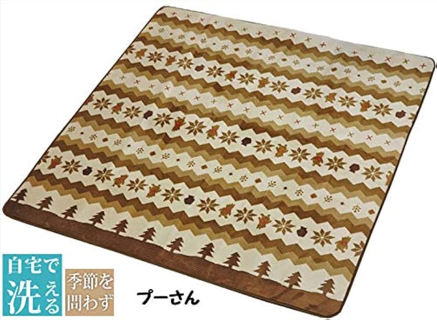 Amazon | ラグマット 3畳 洗える 185×240 プーさん ディズニー