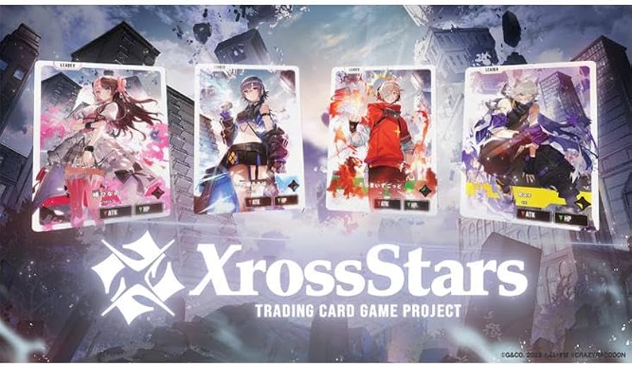 Amazon.co.jp: Xross Stars ブースターパック第1弾 『Luminous