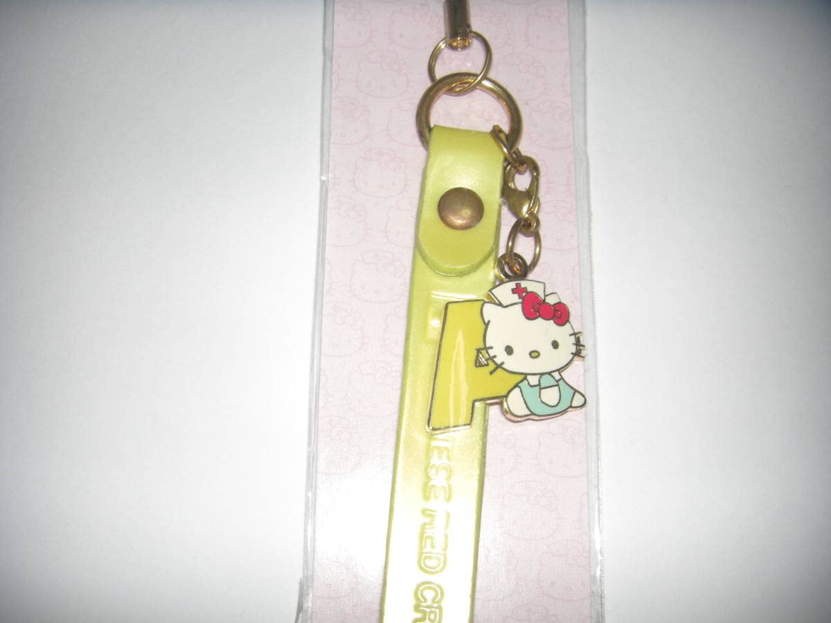 Amazon.co.jp: 日本赤十字社 献血 けんけつちゃん ナースキティ