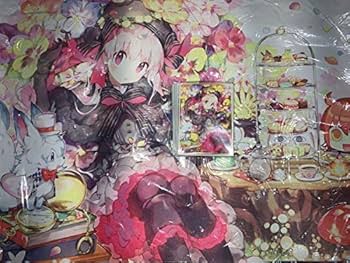 Amazon.co.jp: ナーサリーライム プレイマット&スリーブ Fate FGO