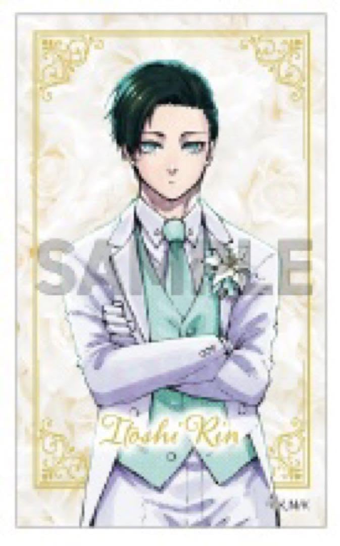 Amazon.co.jp: 糸師凛 ブルーロック展 2連リング カード : おもちゃ