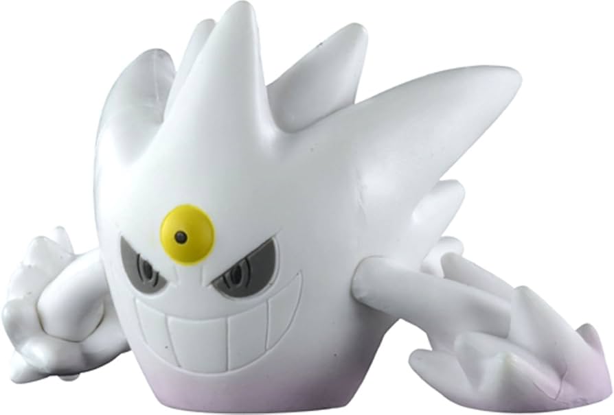 Amazon.co.jp: ポケットモンスター モンスターコレクション SP_44 白い