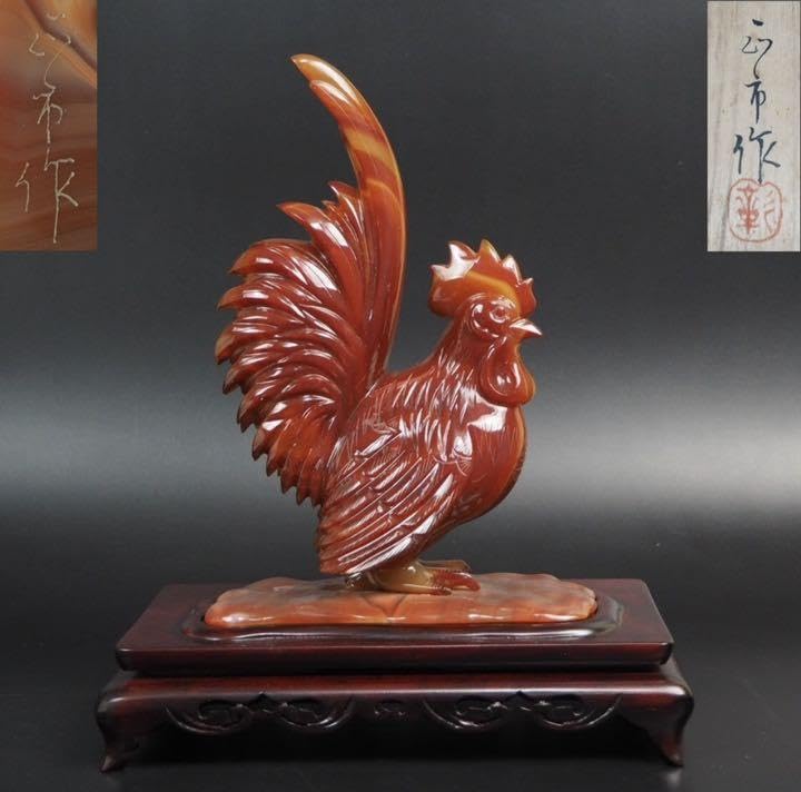 Amazon.co.jp: 名工土橋正市作 極上瑪瑙彫刻鶏置物 共箱作歴証明書