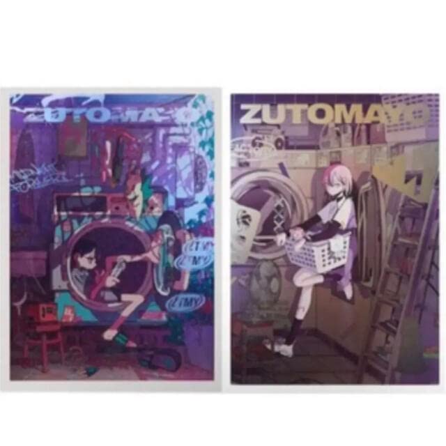 Amazon.co.jp: HP TOP メタリックポスター セット ずとまよ ずっと