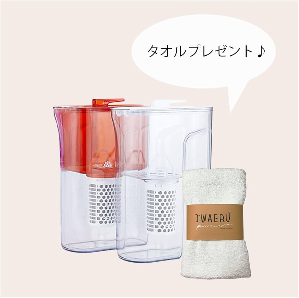Amazon | ガイアの水 和蓮ポット ポット型浄水器 PFOS/PFOA除去対応