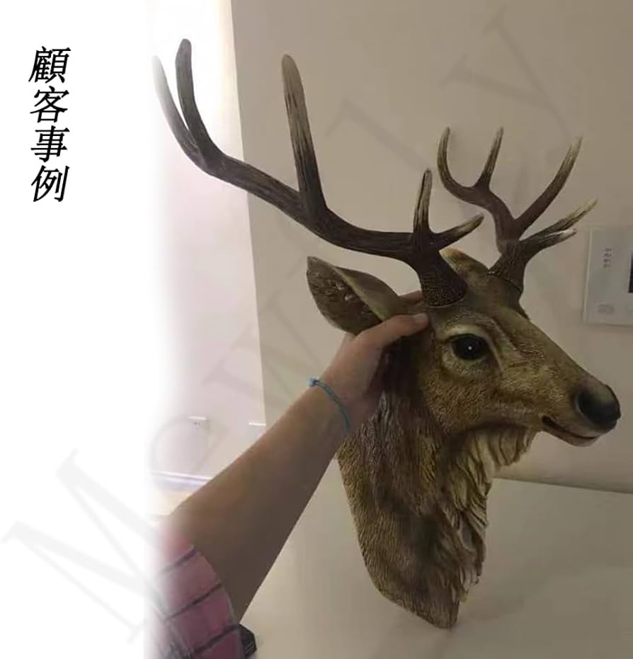 Amazon.co.jp: 装飾品、鹿の頭の壁飾り、鹿の頭、壁掛け装飾、模造剥製