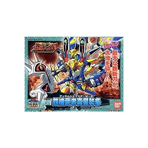 Amazon.co.jp: BB戦士 新SD戦国伝 刕覇大将軍編 鉄機武者真星勢多