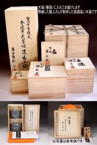 Amazon.co.jp: 有田焼・伊万里焼｜陶器沈香壺・花瓶｜贈答品｜ギフト