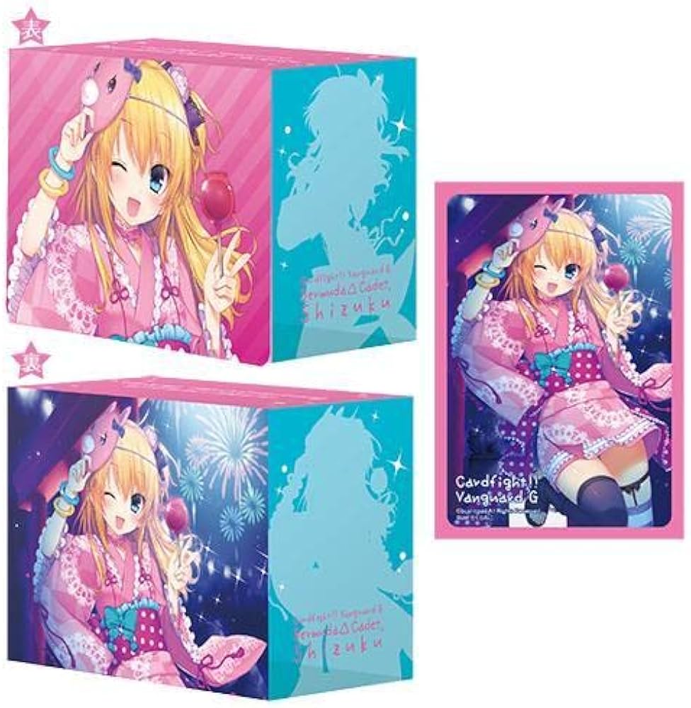 Amazon.co.jp: ヴァンガード バミューダ△候補生 シズク スリーブ&amp