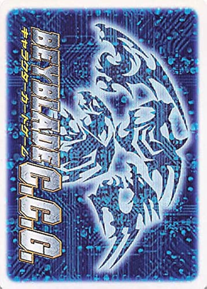 Amazon.co.jp: ベイブレードC．C．C．キャラクターカードゲーム