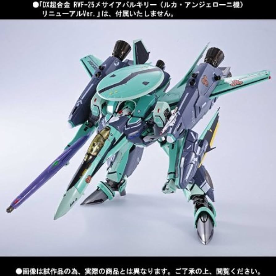 Amazon.com: DX Chogokin RVF-25 Messiah Valkyrie (Luke Angerony