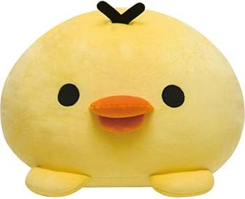 Amazon.co.jp: リラックマ キイロイトリダイヤリー スーパーもーちもち