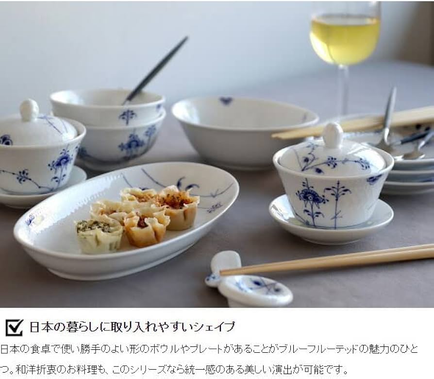 Amazon.co.jp: ロイヤルコペンハーゲン(Royal Copenhagen) ブルーパル