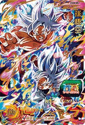 Amazon.co.jp: スーパードラゴンボールヒーローズ MM1-040 UR 孫悟空