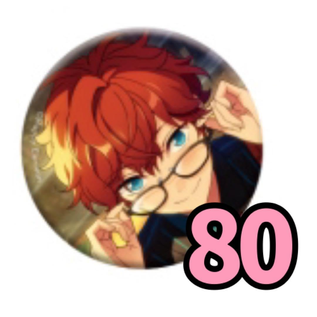 Amazon.co.jp: 天城一彩 缶バッジ : おもちゃ