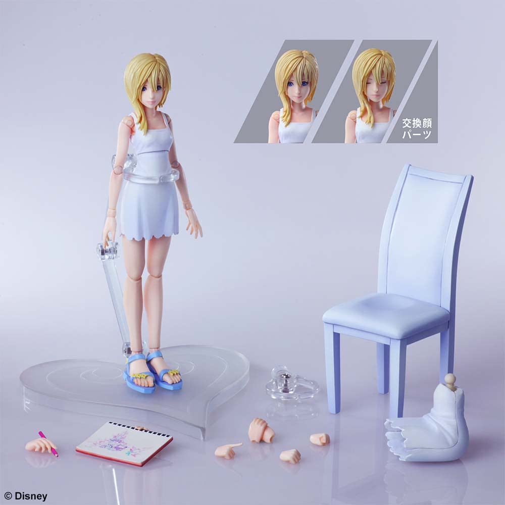 Square Enix Kingdom Hearts III Bring Arts Namine Figure 14cm