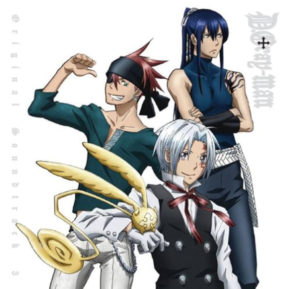 D Gray Man 3 - D Gray Man - Amazon.com Music