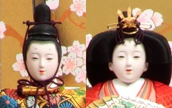 Amazon | 雛人形 久月 ひな人形 雛 七段飾り 十五人飾り よろこび雛 十