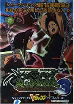 5189vlCkqxL._AC_UF350,