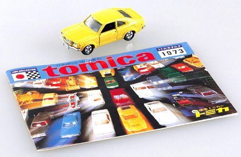 Amazon | トミカ35周年記念 懐かしのカタログ付トミカ 73年版
