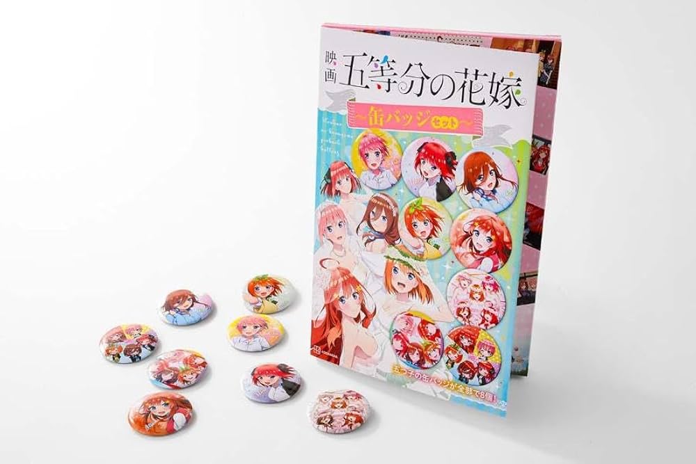 Amazon.co.jp: 映画 五等分の花嫁 缶バッジ セット ([バラエティ