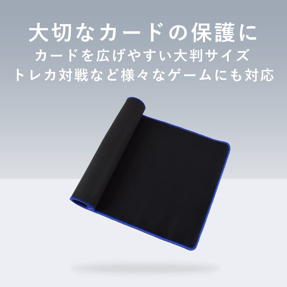 Amazon.co.jp: TKY プレイマット マジックマット ラバーマット カード