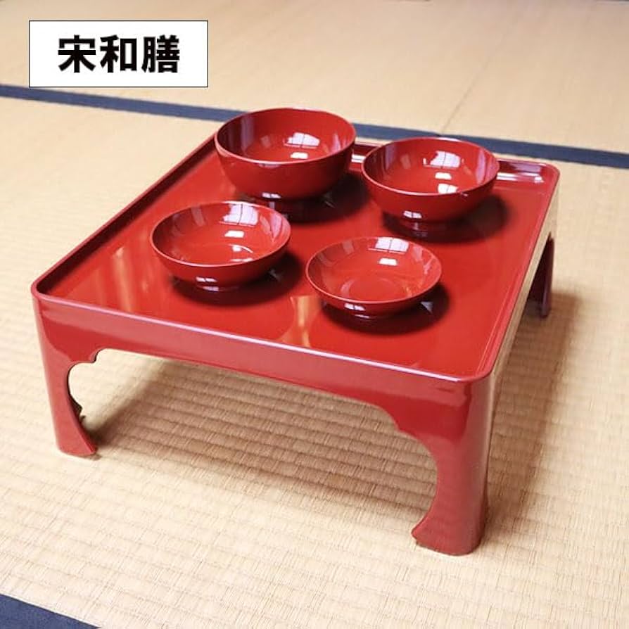 Amazon｜脚付き 膳 朱 宗和膳 日本製 足つき お膳 御膳 高膳 一人膳 1