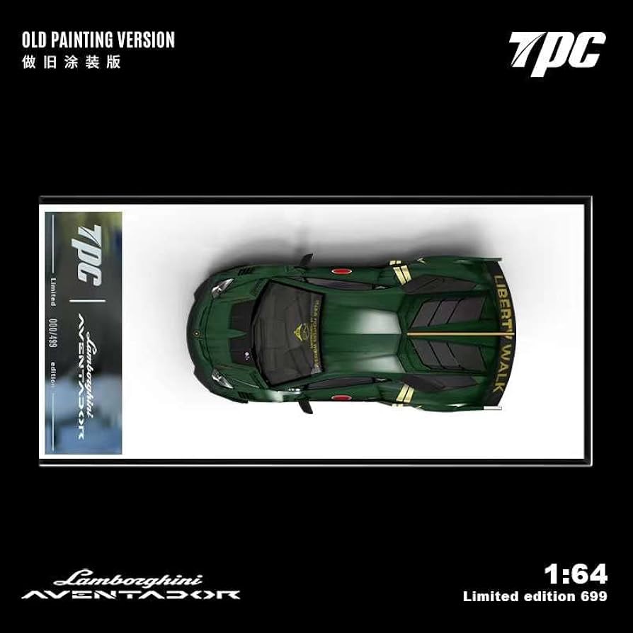 Amazon | 1/64 TPC liberty walk ランボルギーニ アヴェンタドール GT