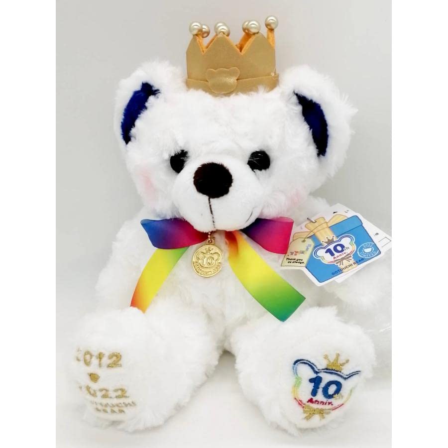 Amazon.co.jp: ご当地ベア 10周年記念ぬいぐるみS 藤二誠 【限定生産