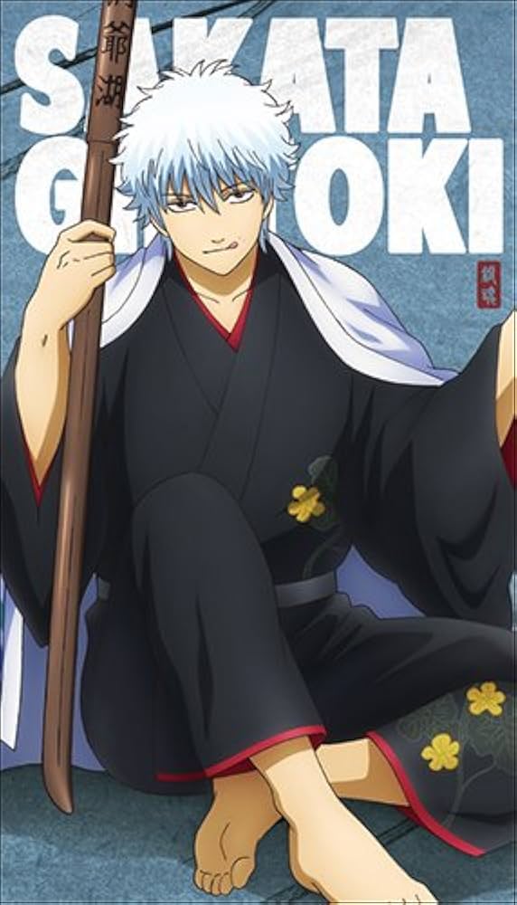 Amazon.co.jp: 銀魂 坂田銀時 ビッグタオル 粋な街遊びVer. : ホビー