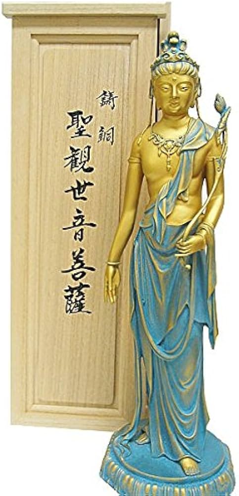 Amazon.co.jp: 高村光雲『聖観世音菩薩（B）』ブロンズ像 銅像 仏像