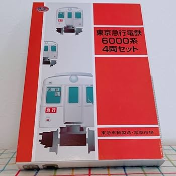 Amazon | TOMYTEC 鉄コレ 東急 6000系 4両セット東京急行電鉄 鉄道