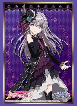 Amazon.co.jp: ブシロードスリーブコレクション ハイグレード Vol.1527