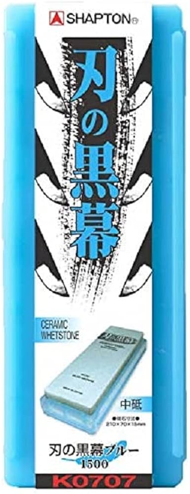Amazon | シャプトン(Shapton) 刃の黒幕 #1500 中 ブルー K0707 | 砥石