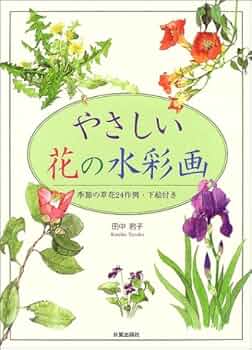 518NP5WNC3L._AC_UF350,