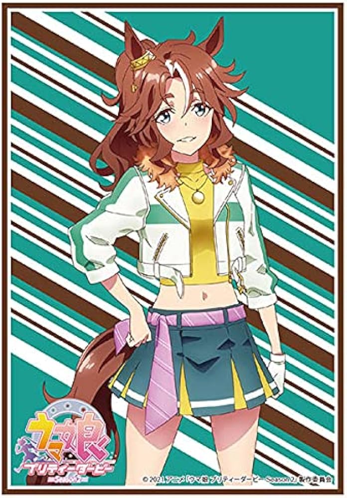 Amazon | ブシロードスリーブコレクション ハイグレード Vol.3012 TV