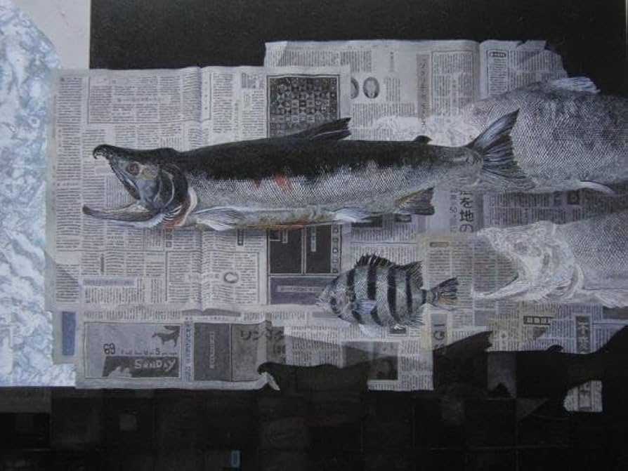 Amazon.co.jp: 坂本幸重、 鮭 、希少な額装用画集より、 額装付