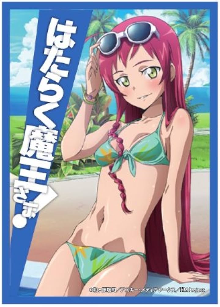 Amazon | スリーブコレクション はたらく魔王さま! 「遊佐 恵美