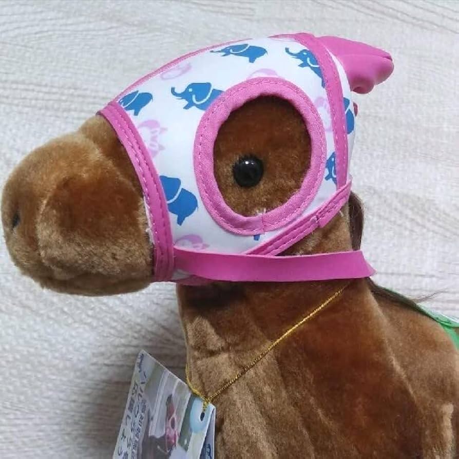 Amazon.co.jp: 高知競馬 ハルウララ号6 ぬいぐるみ マスコット : おもちゃ