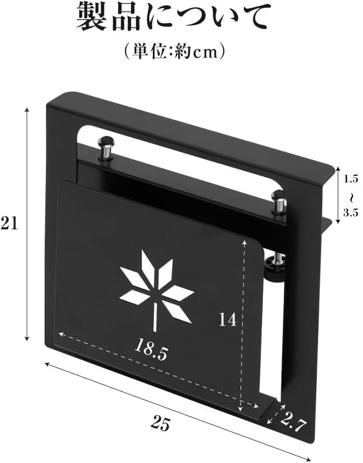Amazon.co.jp: 【サインキングダム 】メニューブックスタンド クランプ