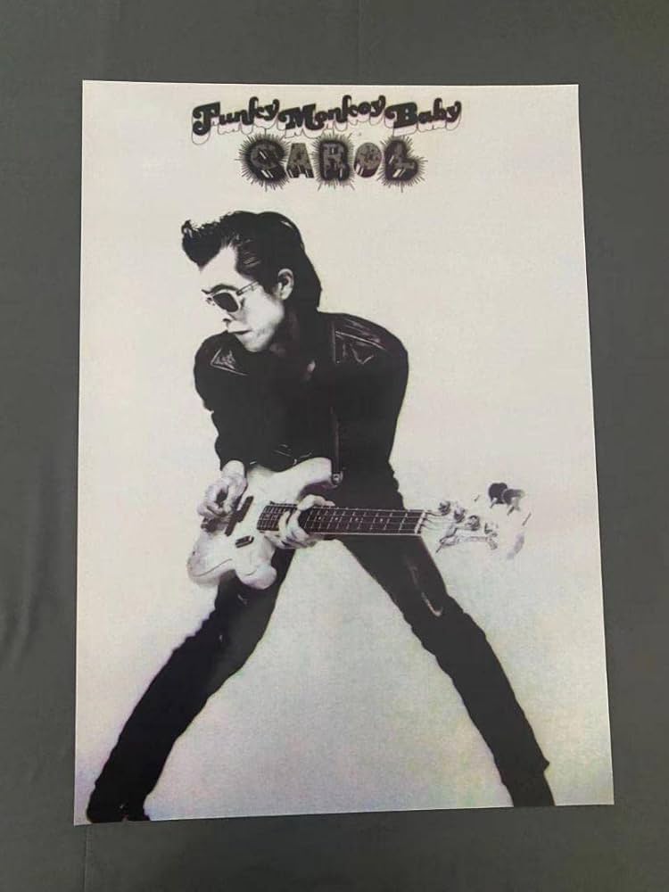 Amazon.co.jp: 矢沢永吉 キャロル ポスター : おもちゃ