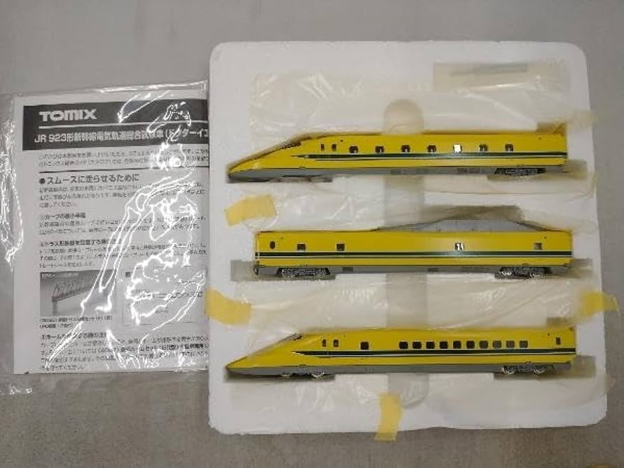 TOMIXトミックスJR923形新幹線電気軌道総合試験車 ☆トミックス TOMIX