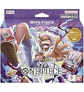 Amazon.co.jp: バンダイ(BANDAI) ONE PIECEカードゲーム 神速の拳【OP